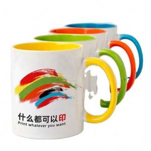 Proveedor de Vasos Sublimables al por Mayor, Tazas de Cerámica de Porcelana de 350 ml Personalizadas con Transferencia de Calor, Ecológicas, para Té y Café, con Logotipo Empresarial - Product Image 1