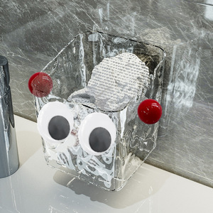 Bathroom <b>Storage</b> <b>Basket</b> <b>Rectangular</b> No Lid Toothbrush Toothpaste Holder Razor Organizer Sink Organizer - Product Image 1