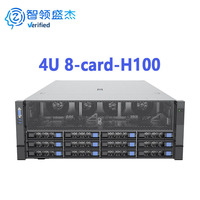 Serveur IA GPU 4U 8 cartes TG658V3 avec processeurs Intel Xeon Scalable de 5e/4e génération, serveur rack 4U double processeur