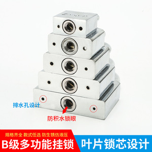 Cadenas Zhan Han 30 mm en acier pour la sécurité à domicile, les dortoirs et les portails - Product Image 2