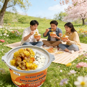 Arroz Frito Preelaborado <span class=keywords><strong>de</strong></span> Grado Comercial, Arroz Instantáneo Semielaborado con Sabor a Curry <span class=keywords><strong>de</strong></span> Pollo - Product Image 1