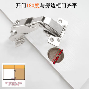 Furniture Hinge C-206 180 Degree Soft Closing Full Mortise Nickel Plated Cold Rolled Steel Modern Design - Product Image 4