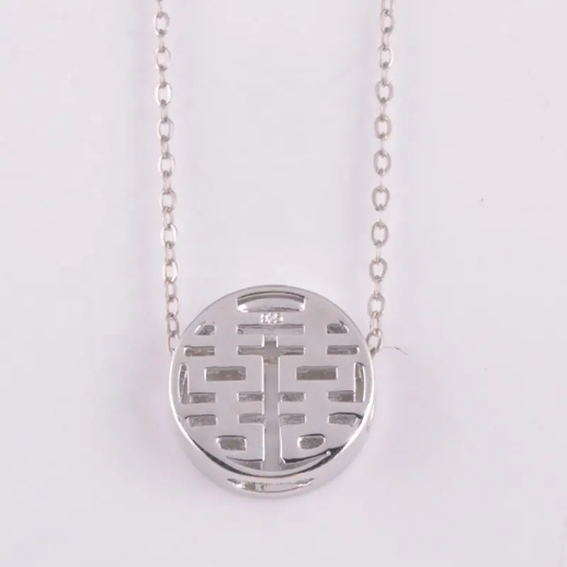 S925 Sterling Silber Chinesisches Zeichen Design Doppel glück Symbol Kreis Anhänger Bedeutung Halskette