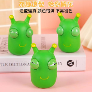เครื่องมือคลายเครียดรูปหนอนตัวกลม บีบ นวด และของเล่นดนตรี ขายส่ง - Product Image 5