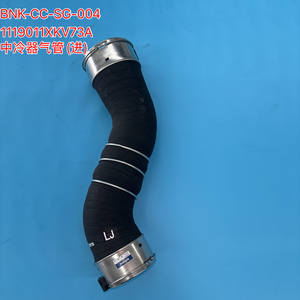 1119011XKV73A 中冷器进气管改进型硅胶适用于哈弗H9 2017 <span class=keywords><strong>2</strong></span>.0T柴油汽车中冷器空气软管 - Product Image 1
