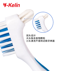 <span class=keywords><strong>Brosse</strong></span> <span class=keywords><strong>à</strong></span> dents Double face, 10 pièces, fausses dents, nettoyage de dentisterie - Product Image 5