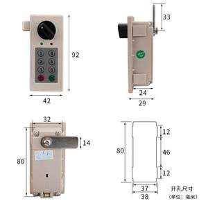 Cơ khí nhỏ kết hợp khóa tủ tập tin khóa bốn bánh tủ khóa tủ tập tin ABS + Hợp kim kẽm hiện đại đơn giản - Product Image 5