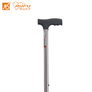 ไม้เท้าอลูมิเนียมอัลลอยด์ AUFU รุ่น FS920L ปรับความสูงได้ สำหรับผู้สูงอายุ - Product Image 2