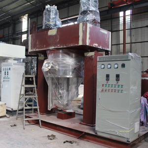 Vacuum <b>Pump</b> Equipped Chemical Processing Mixer Jacket Kettle Industrial Mixer Double Planetary Mixer High Viscosity Planet Mixer - Product Image 3