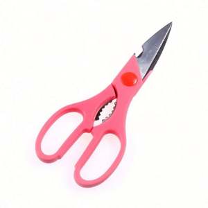 Ciseaux de cuisine professionnels bicolores de 8,9 pouces avec poignée en ABS, pour l'extérieur, les voyages, le camping, le bureau, la restauration - Product Image 5