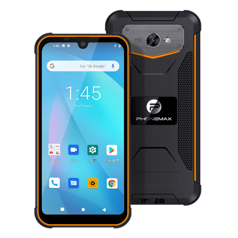 lenovo mobile