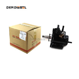 ปั๊ม28484198 1042300FD020สำหรับ JAC T6 T8เครื่องยนต์28484198รางฉีดคอมมอนเรลสินค้าใหม่ของแท้ - Product Image 2