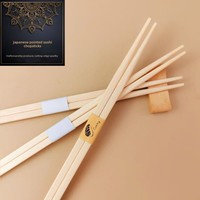 Baguettes jetables en bambou personnalisées, à une ou deux pointes, design minimaliste, baguettes à sushi