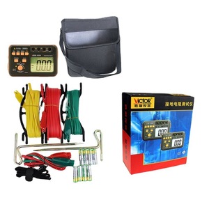 Medidor de resistencia a tierra digital Victor 4105A 0.01-2000 con puertos ACV y ECOM para pruebas de seguridad eléctrica - Product Image 5