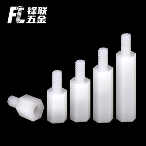 Separador Aislante Hexagonal de Nylon Fenglian de Una Sola Cabeza M2-M4 para PCB - Product Image 4