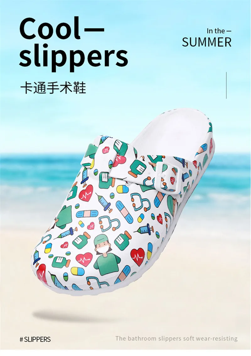 Operating Room Clogs Slippers for Men Women EVA Soft Sole Cartoon Nurse Garden Shoes