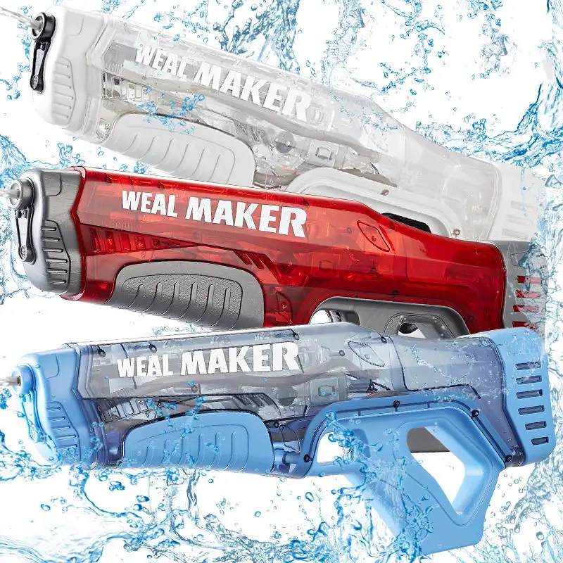 بندقية مائية مسدس لعبة آلي سعة كبيرة بندقية مياه باردة لعبة خارجية لعبة أطفال مسدس مائي امتصاص الماء الكهربائي