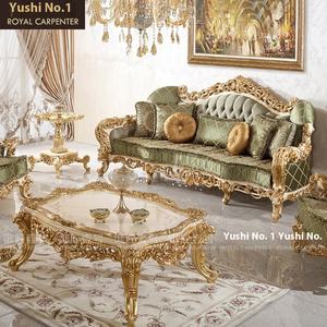 Meuble TV et <span class=keywords><strong>table</strong></span> basse combinés en bois massif doré de style européen, sculptés et <span class=keywords><strong>d</strong></span>écoratifs, pour le salon - Product Image 3