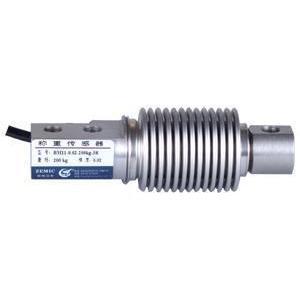 Pack standard de capteurs de pesage Zemic Hm14l pour applications de pesage - Product Image 4