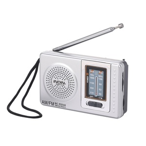 <span class=keywords><strong>INDIER</strong></span> BC-R2048 Mini AM/FM-Radio, tragbares Taschenradio mit eingebautem Lautsprecher, Kopfhöreranschluss und Teleskopantenne - Product Image 1