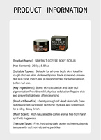 Gommage corporel au café Kona biologique et au sel de la mer Morte, marque privée personnalisée, pour le traitement de la cellulite, exfoliant et blanchissant