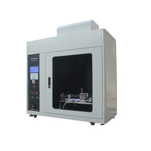 เครื่องทดสอบสายไฟเรืองแสงแบบหน้าจอสัมผัส ZRS-2, เครื่องทดสอบการเรืองแสง - Product Image 1