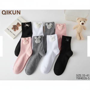 Calzini ornamentali da ragazza carina taglia unica morbidi e traspiranti 3D con stampa con ricamo animale con Logo personalizzato calore per la primavera - Product Image 1