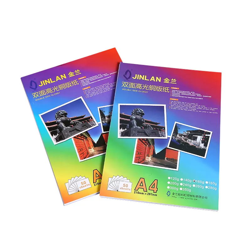 Bán Sỉ A4 Full Color Double Side Glossy Photo Paper 350Gram Ảnh In Phun Inkjet Giấy Ảnh Cho Máy In Phun