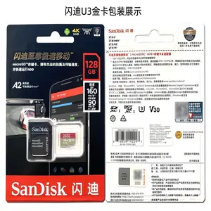 Vente chaude Original Sandisk Extreme Micro SD Carte Mémoire SDSQXA2 64G 128G Carte SD TF Carte SD Pour Appareil Photo Smartphone Avec Adaptateur