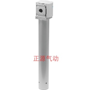 Secador Festo MS4 LDM1 1 8 1 4 P05 10, Deshumidificador Eléctrico de Aluminio de 15 L, Merv 8, Fabricado en Alemania - Product Image 1