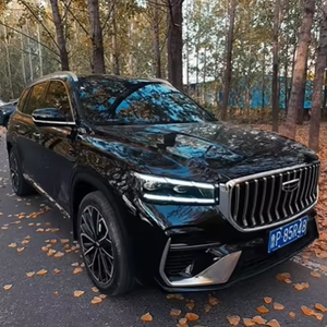 Geely Xingyue <span class=keywords><strong>L</strong></span> Dongfangyao 2026 Edizione Moonview Automatica, SUV Intelligente per Famiglie, Veicolo Crossover per Avventure Urbane - Product Image 1