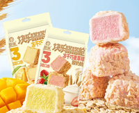 BRC-gecertificeerde zoete gevriesdroogde geconserveerde mango FD aardbeien ontbijtgranenmix fruit leisure food FD groente FD fruit ZHONGBAO