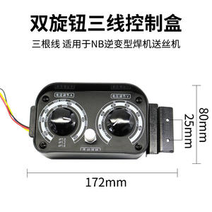 Caja de Control del Alimentador de Alambre NBC-500A, Inversor de Tres/Cuatro Cables, Control Remoto de Velocidad KR, Equipo de Soldadura - Product Image 5