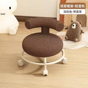 Swivel-wheel <b>Small</b> Stool Home-use <b>Sliding</b> Low for Children Use Hiking - Product Image 5