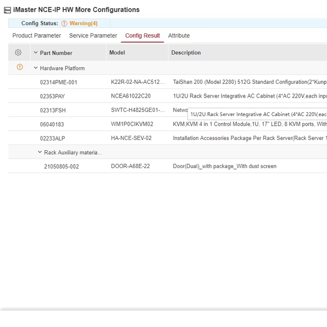 HW NCE 88036BFP NSSSTRANIPNBIPL01 Basic Northbound Interface for ManagerIncludes SNMP, XML, etc.
