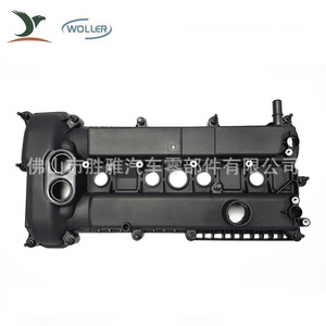 Aplicable a Ford Focus 2012 2.0ST/EcoSport 2017 tapa de válvulas FM5Z6582E FM5E6K271AF - Product Image 1