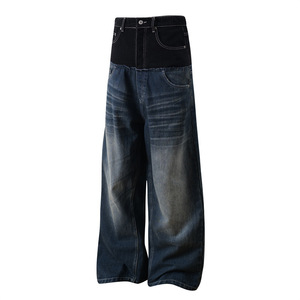 <span class=keywords><strong>Pantaloni</strong></span> Denim Oversize da Uomo Personalizzati Traspiranti con Lavaggio Vintage, Gamba Larga, Vestibilità Ampia, Decorazione con <span class=keywords><strong>Doppio</strong></span> <span class=keywords><strong>Bottone</strong></span> in Vita, Ideali per la Primavera - Vendita all'Ingrosso - Product Image 2