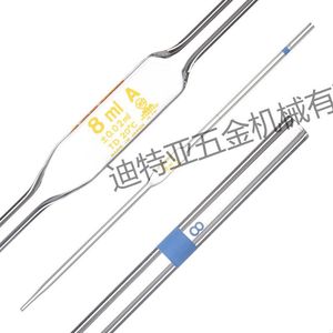Pipettes en verre AS ONE 4ml 5ml 10ml 25ml à volume fixe pour usage en laboratoire - Product Image 3