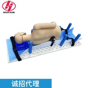 Manufacturer supplies <b>hip</b> replacement <b>pads</b>, body positioning <b>pads</b>, and lateral positioning fixation <b>pads</b>. - Product Image 3