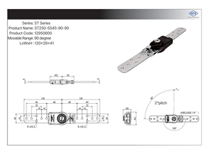 Mécanisme d'inclinaison silencieux 250 N·m avec ressort pour canapé - ST250-SS45-90-90 (ensemble L/R) - Product Image 5