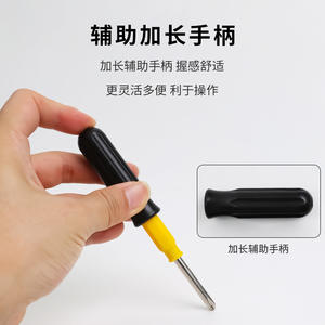 Jeu de tournevis multifonctionnel professionnel pour la maison, outils de réparation et de démontage portables, tournevis plat, Phillips, Torx - Product Image 3