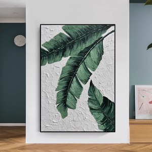Peinture à l'huile peinte à la main, feuille de bananier, art moderne, effet 3D, cadre métallique, décoration murale pour salon, fond de canapé - Product Image 2