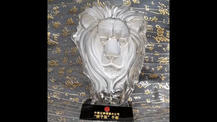 H9ccd9b9e9cb14d11811f048040abc