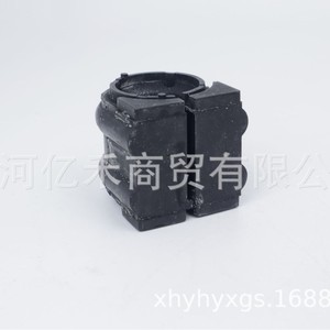 Bujes de Barra Estabilizadora 54813-C1100 para Autos Hyundai y Kia, Repuesto Nuevo - Product Image 4