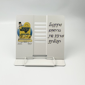 Support de lecture portable moderne en métal, personnalisable avec logo, réglable, pour bureau, avec impression numérique, vente en gros - Product Image 6