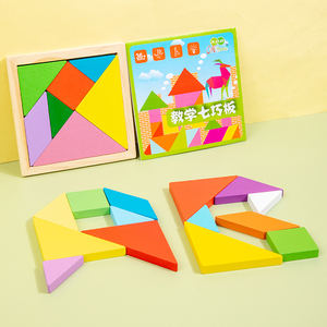 2023就学前学習幾何学的タングラムゲーム頭の体操教育玩具子供のための木製の形のパズルパターンブロック - Product Image 3