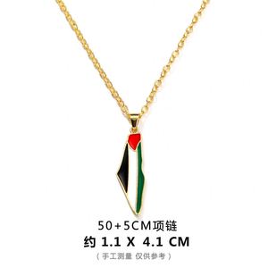 Colgantes de Collar con Mapa de Palestina de Metal, Joyería de Regalo, Amuleto Esmaltado de Palestina Libre - Product Image 5