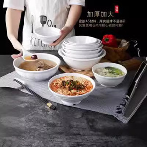 Bol à nouilles en mélamine blanche A5, bol à soupe en plastique imitation porcelaine à usage spécial pour restaurant, grand bol, pour soupe de wontons et nouilles - Product Image 1