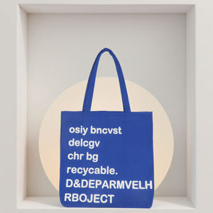 Bolso de lona grande personalizado Kanvas para mujer, estampado de letras con asas portátiles para uso en exteriores a la moda, promoción - Product Image 1