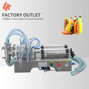 Remplisseuse quantitative semi-automatique à 2 buses LK-2DYT500 haute précision à alimentation automatique pour lait et jus - Product Image 1